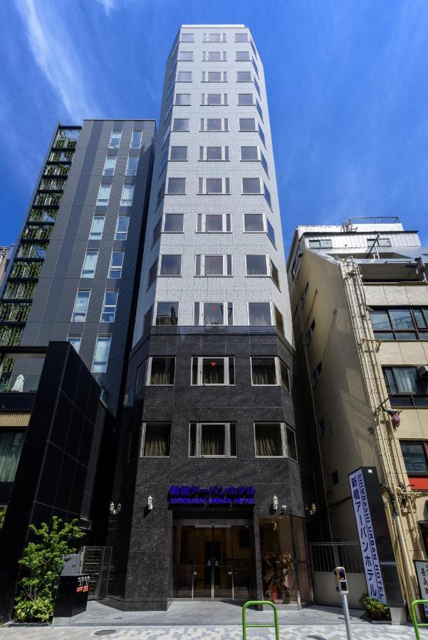 Shinbashi Urban Hotel Токіо Екстер'єр фото